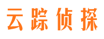 新邵找人公司